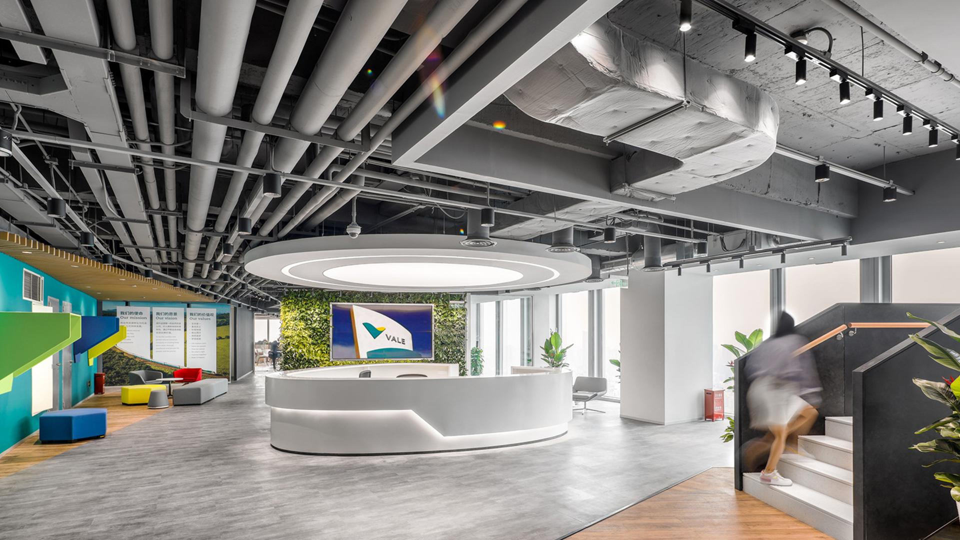 Vale Headquarters — São Paulo, Brazil